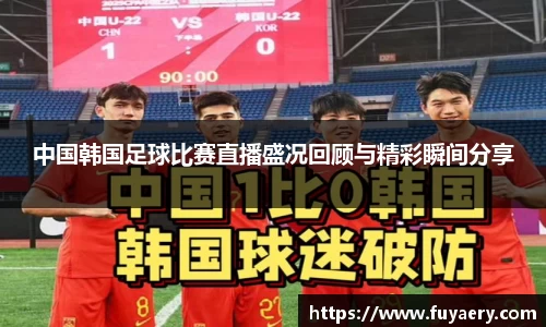 必博BIBOAPP