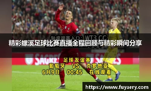 必博BIBO官网