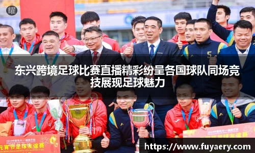 必博BIBO网址