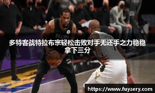 必博BIBO