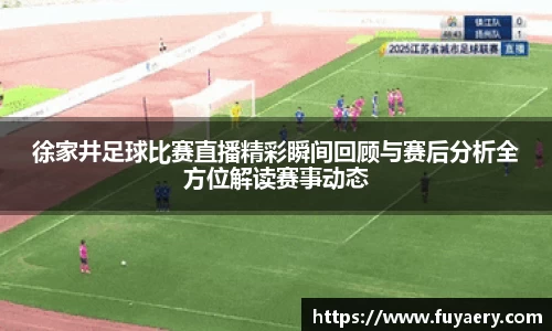 必博BIBO官网