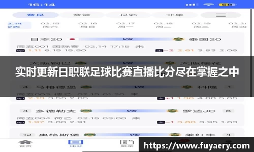 必博BIBO官网