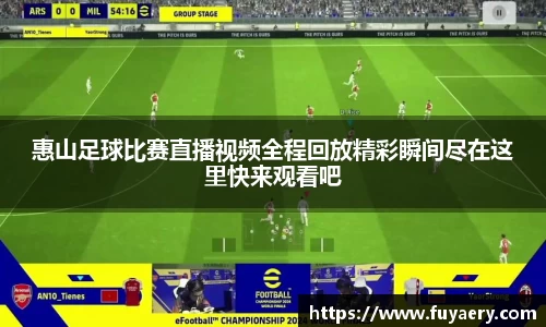 必博BIBO