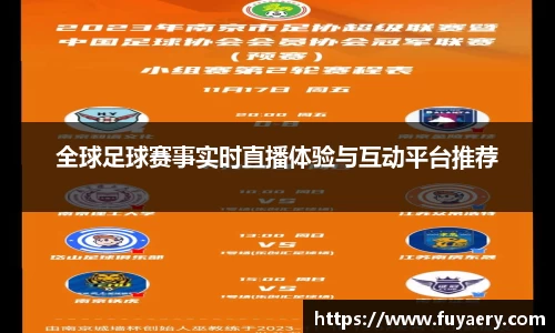 必博BIBO官网
