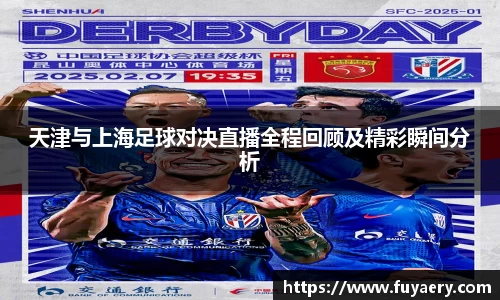 必博BIBOAPP
