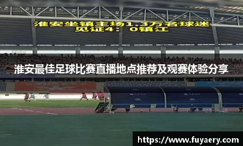 必博BIBO