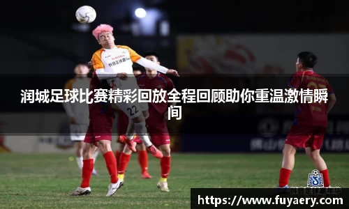 必博BIBOAPP