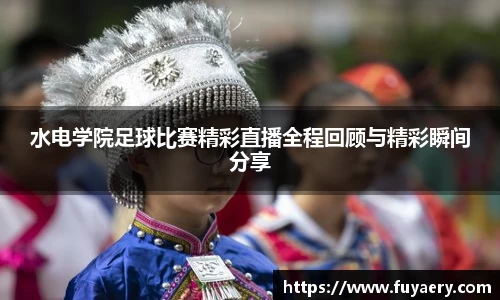 必博BIBOAPP