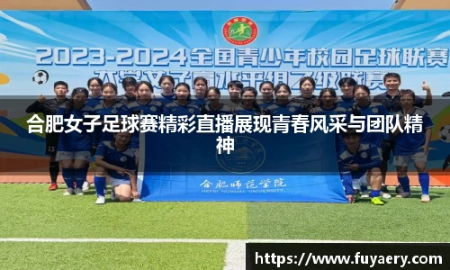 必博BIBO网址