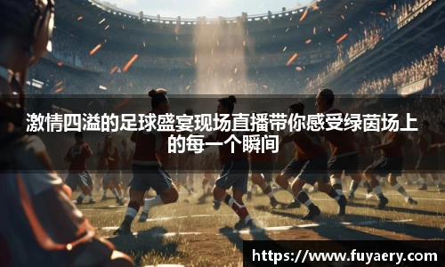 必博BIBO网址