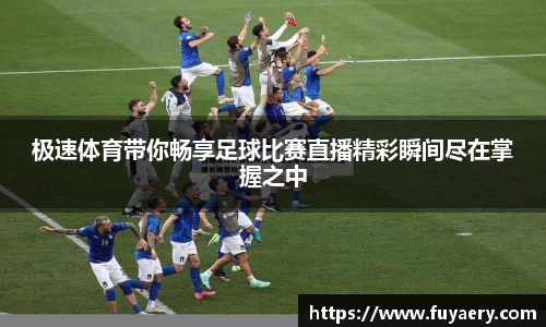 必博BIBO