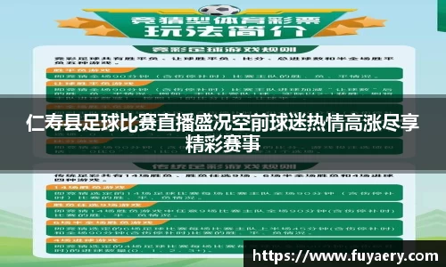 必博BIBO网址
