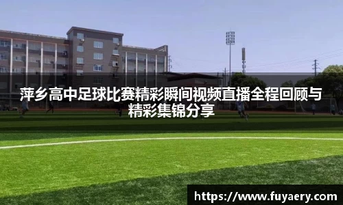 必博BIBO官网