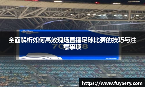 必博BIBOAPP