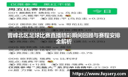 必博BIBOAPP