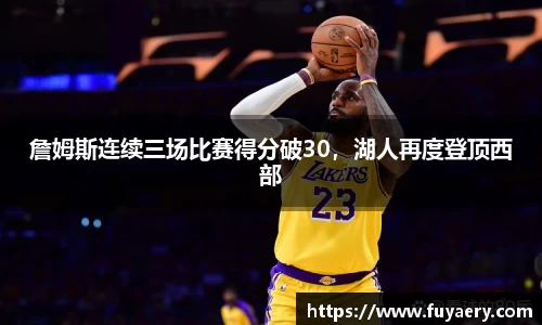 必博BIBO官网