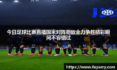 必博BIBO