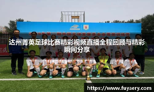 必博BIBO官网