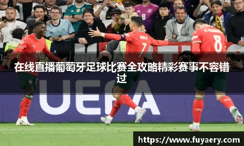 必博BIBO网址