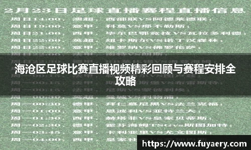 必博BIBOAPP