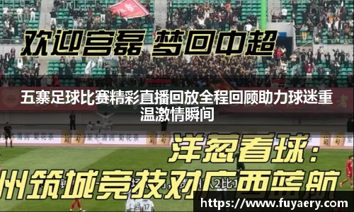 必博BIBO官网