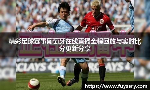 必博BIBO