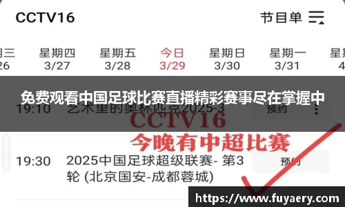 必博BIBOAPP