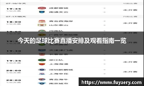 必博BIBO网址