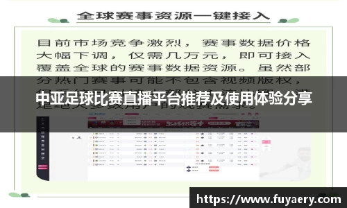 必博BIBO网址