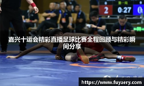 必博BIBO
