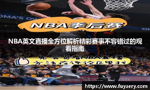 必博BIBO网址