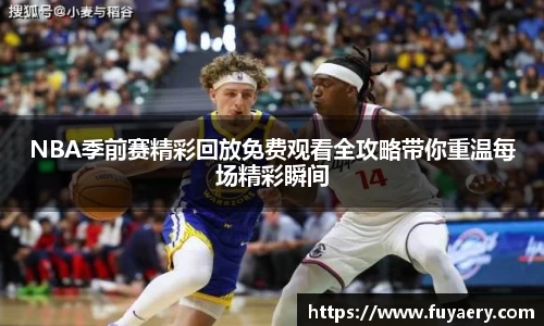 必博BIBO官网