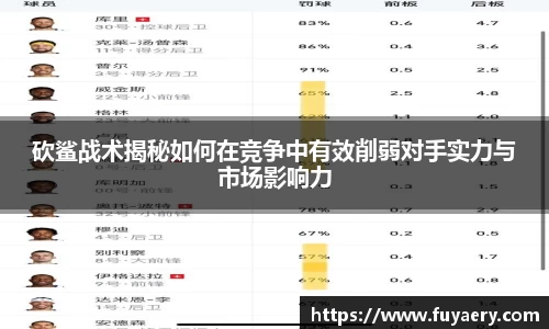 必博BIBO官网