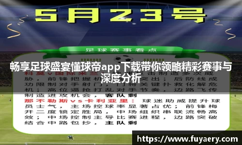 必博BIBO网址