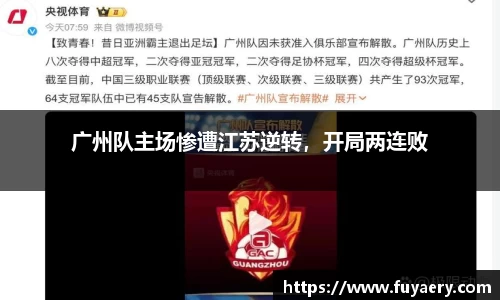 必博BIBO官网