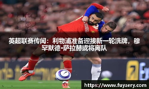 必博BIBO官网