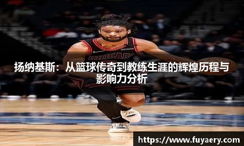 必博BIBOAPP