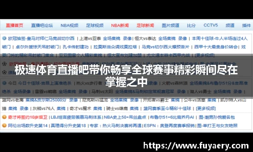 必博BIBO网址