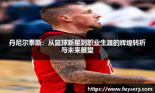 必博BIBO官网