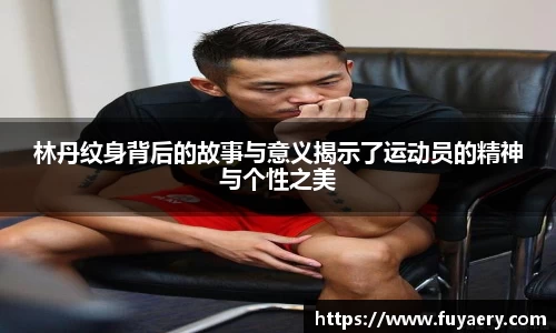 必博BIBO官网