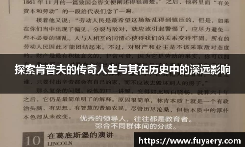 必博BIBO