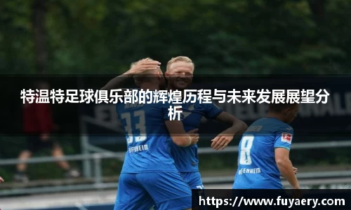 必博BIBO网址