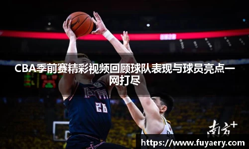 必博BIBO