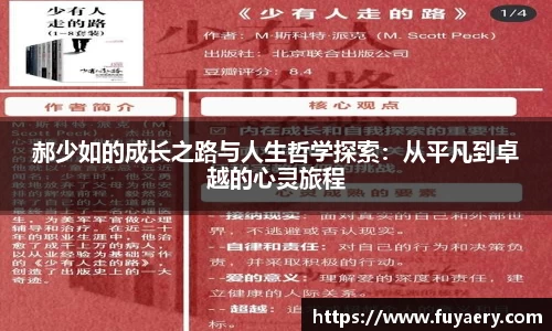 必博BIBO网址