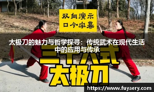 必博BIBO
