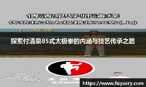 必博BIBOAPP