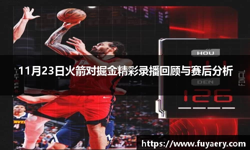 必博BIBO官网