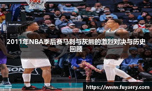 必博BIBO官网