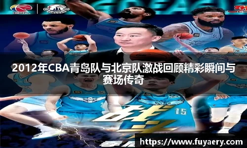 必博BIBOAPP