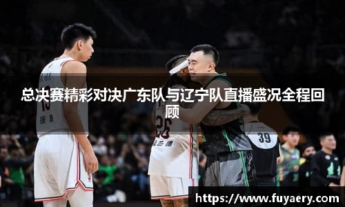 必博BIBO